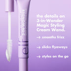 3-in-Wonder Duo